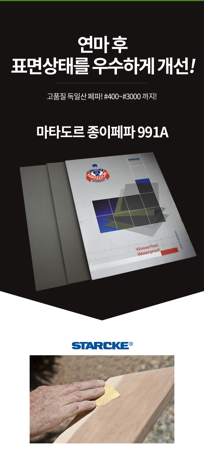 추가 이미지 1