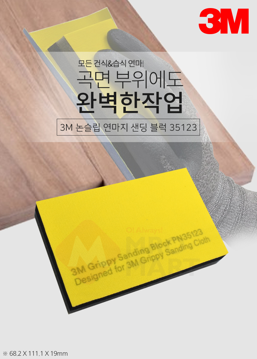 추가 이미지 1