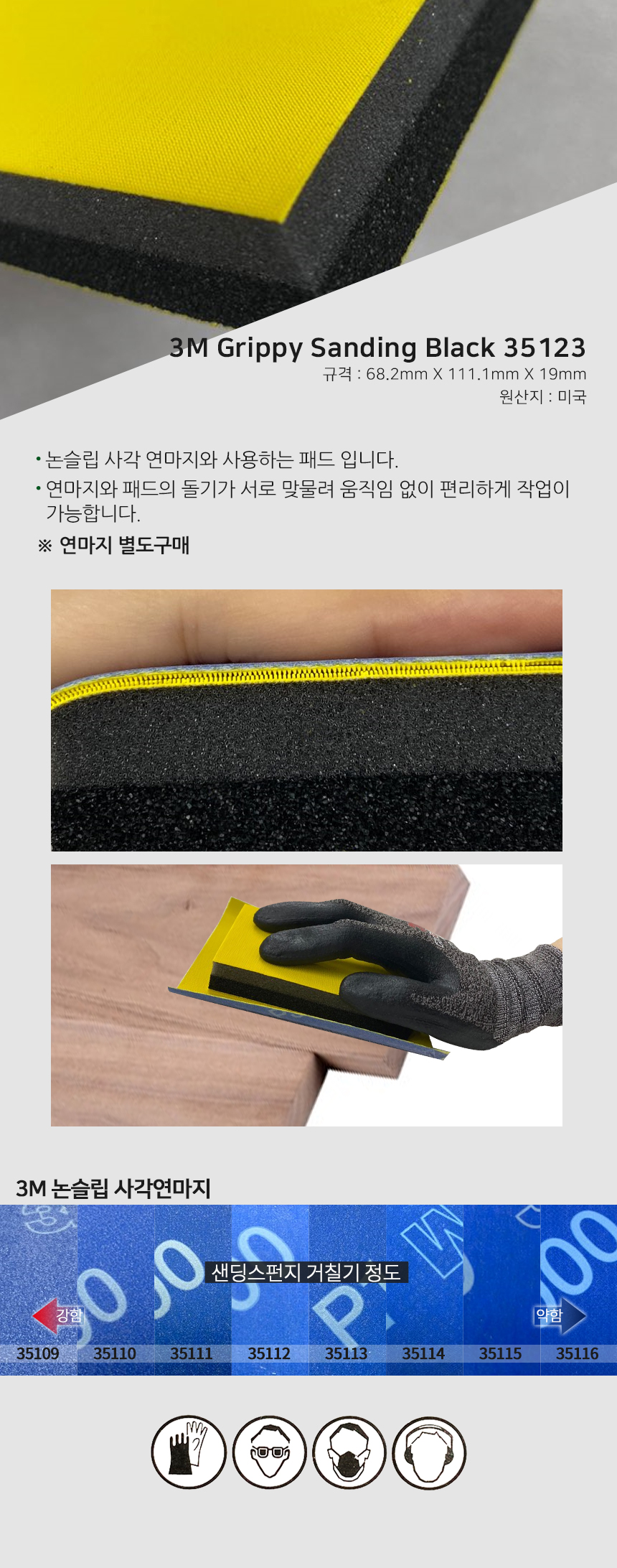 추가 이미지 2