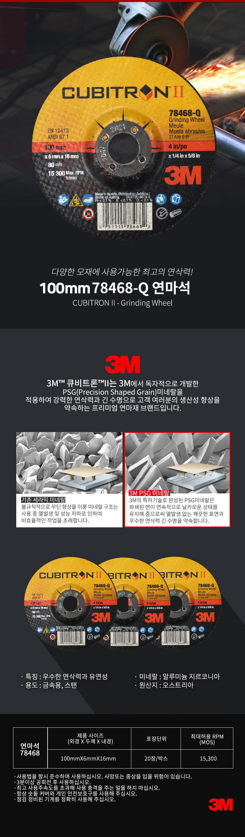 추가 이미지 2