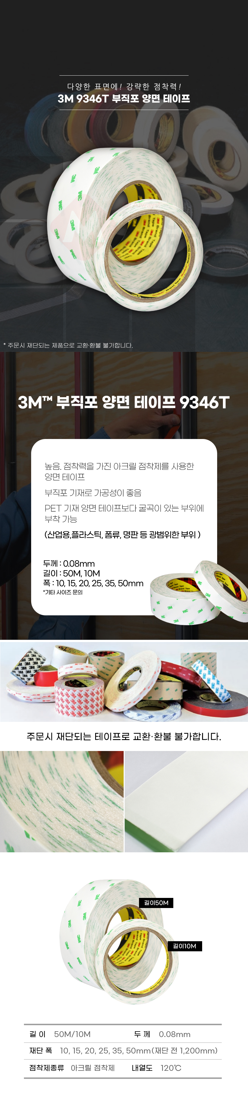 추가 이미지 2