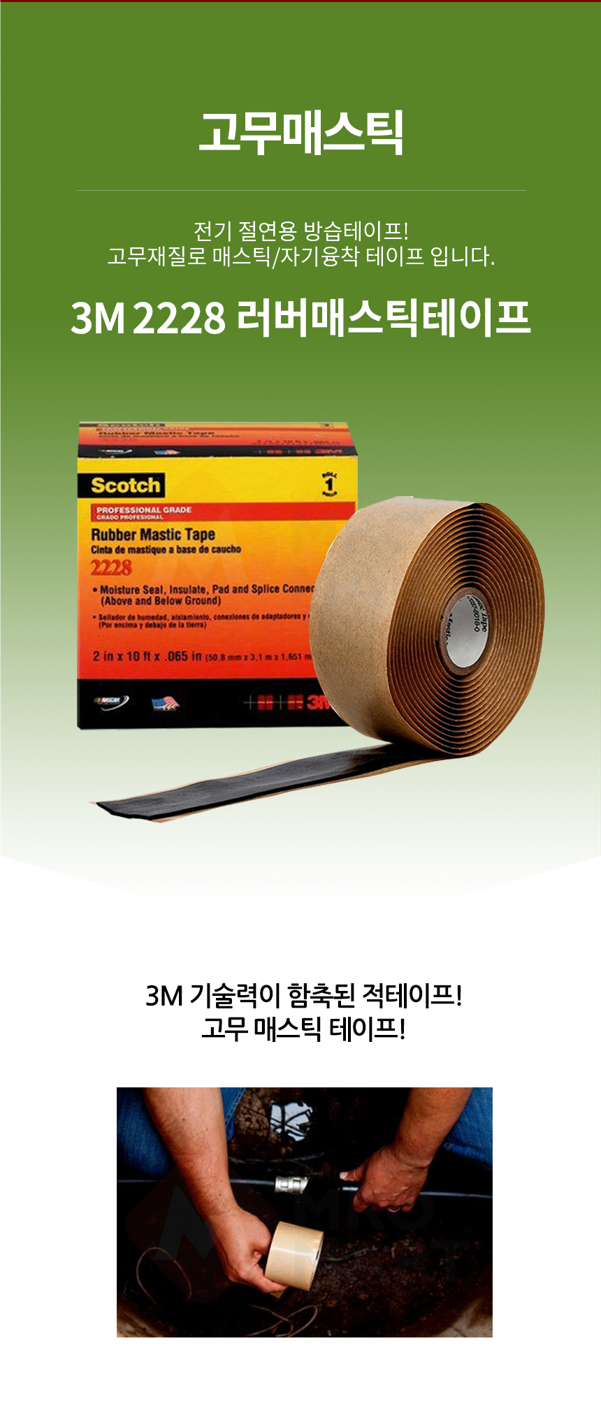 추가 이미지 1