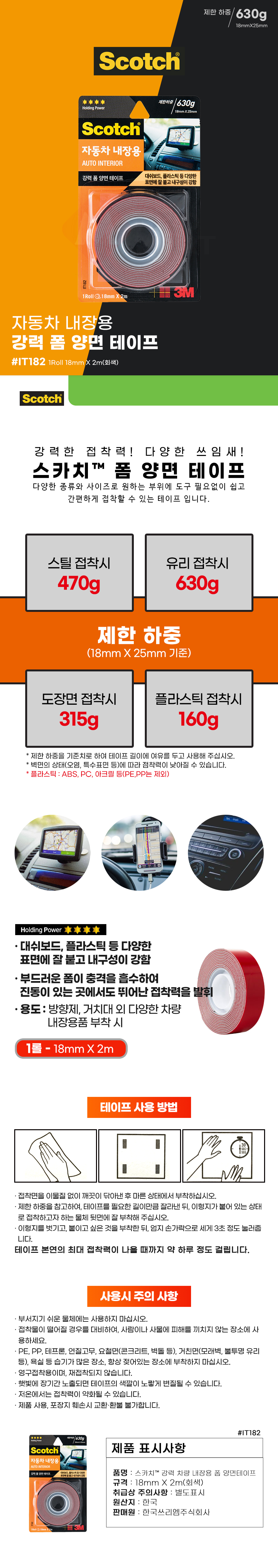 추가 이미지 1