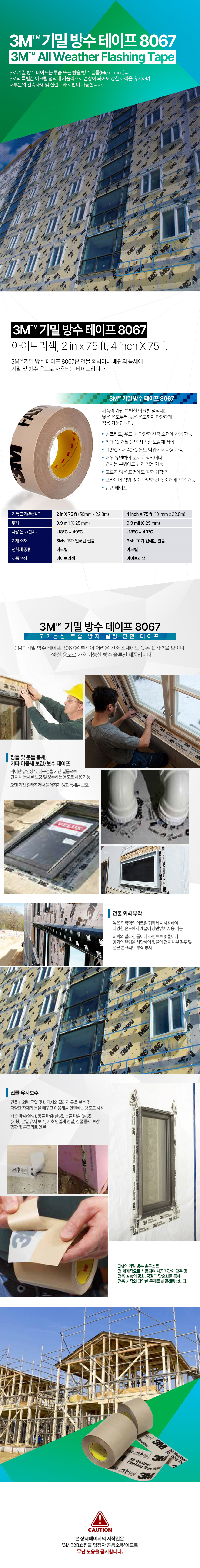추가 이미지 1