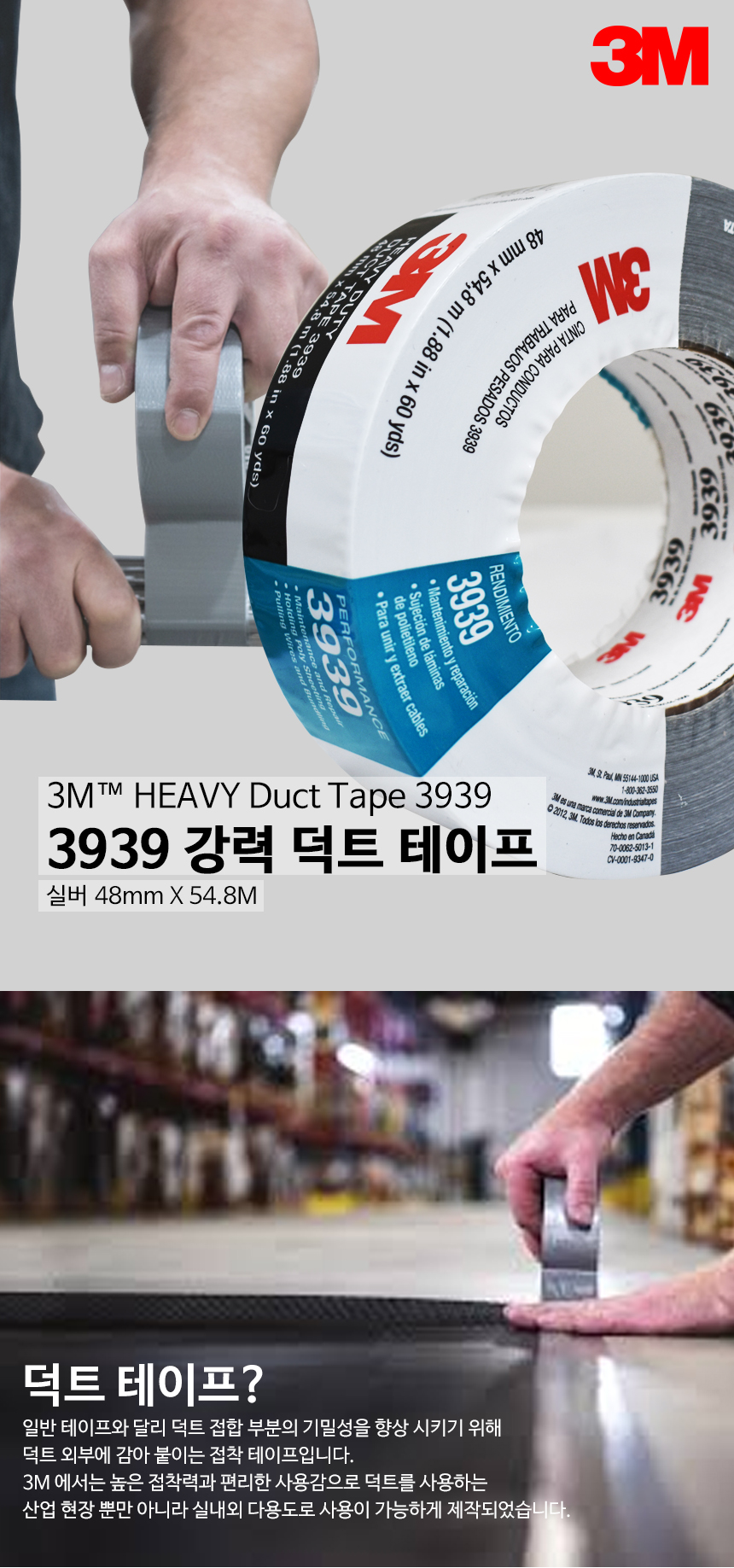 추가 이미지 1