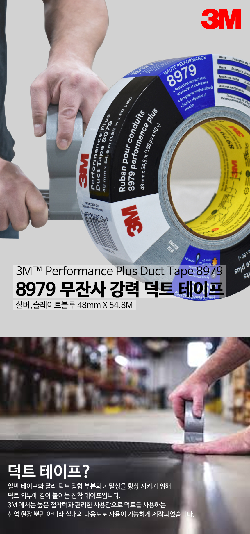 추가 이미지 1