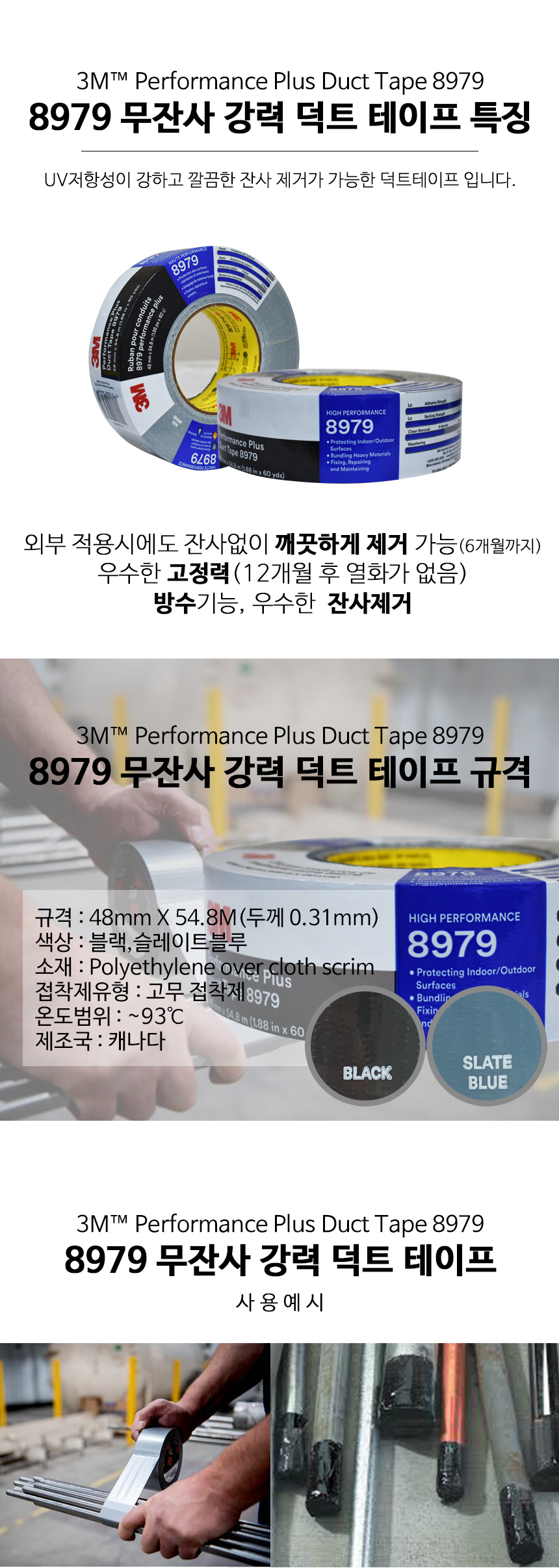 추가 이미지 2