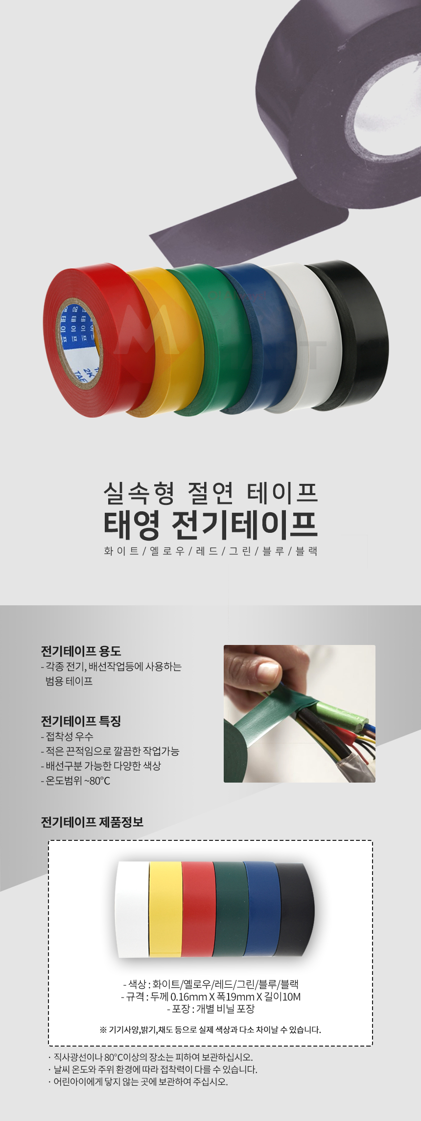 추가 이미지 1