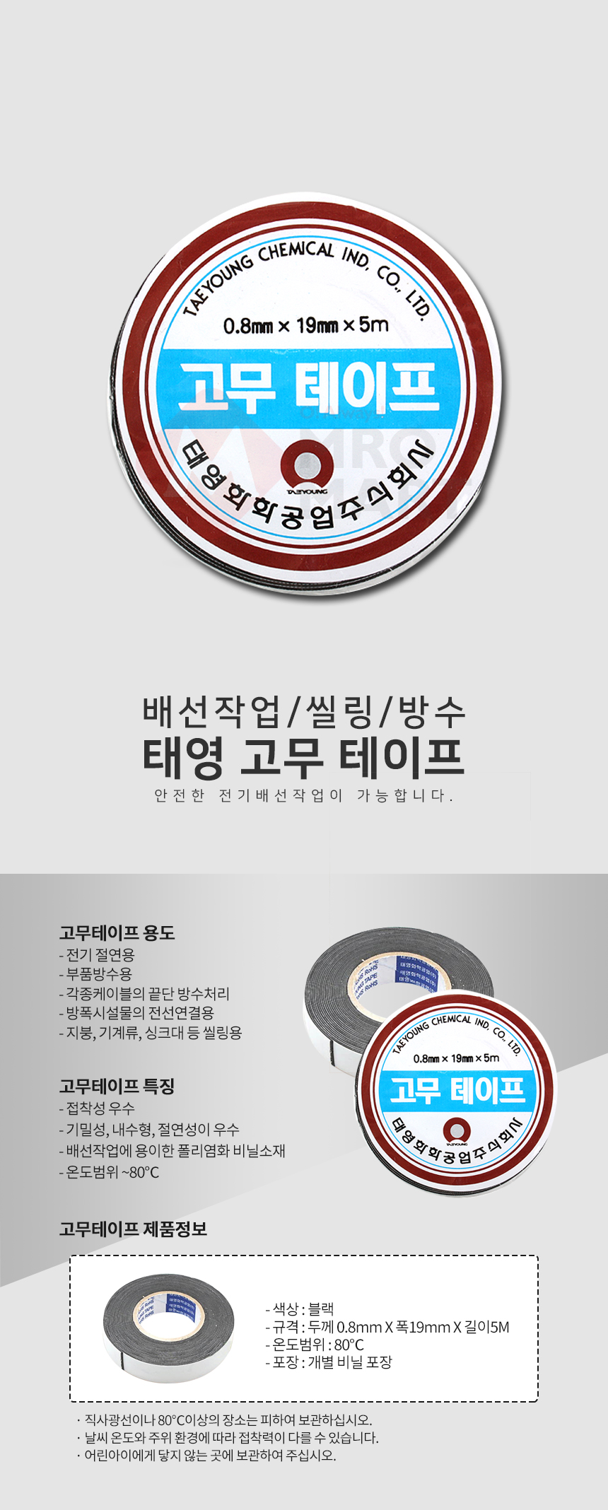 추가 이미지 2
