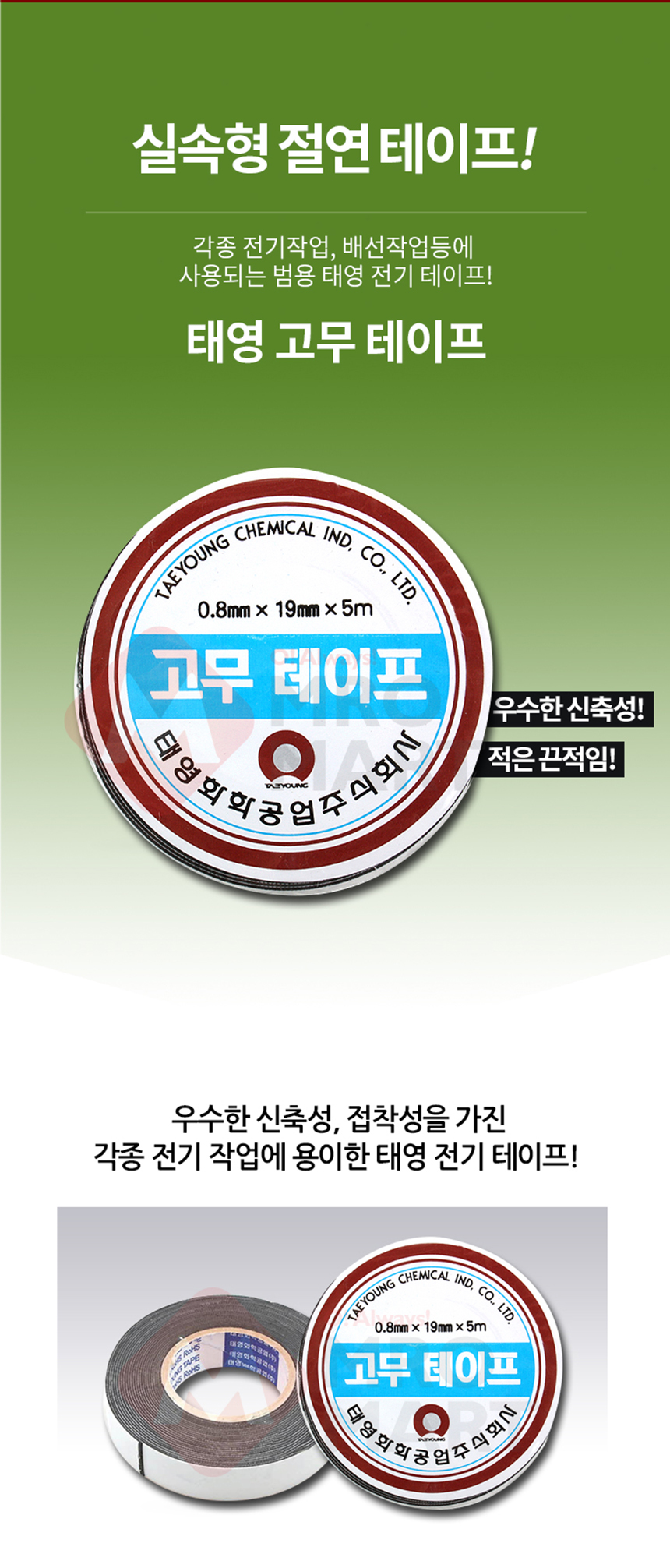 추가 이미지 1