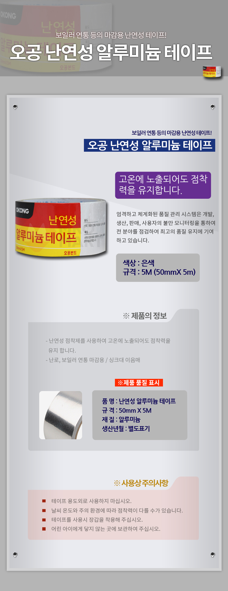 추가 이미지 2