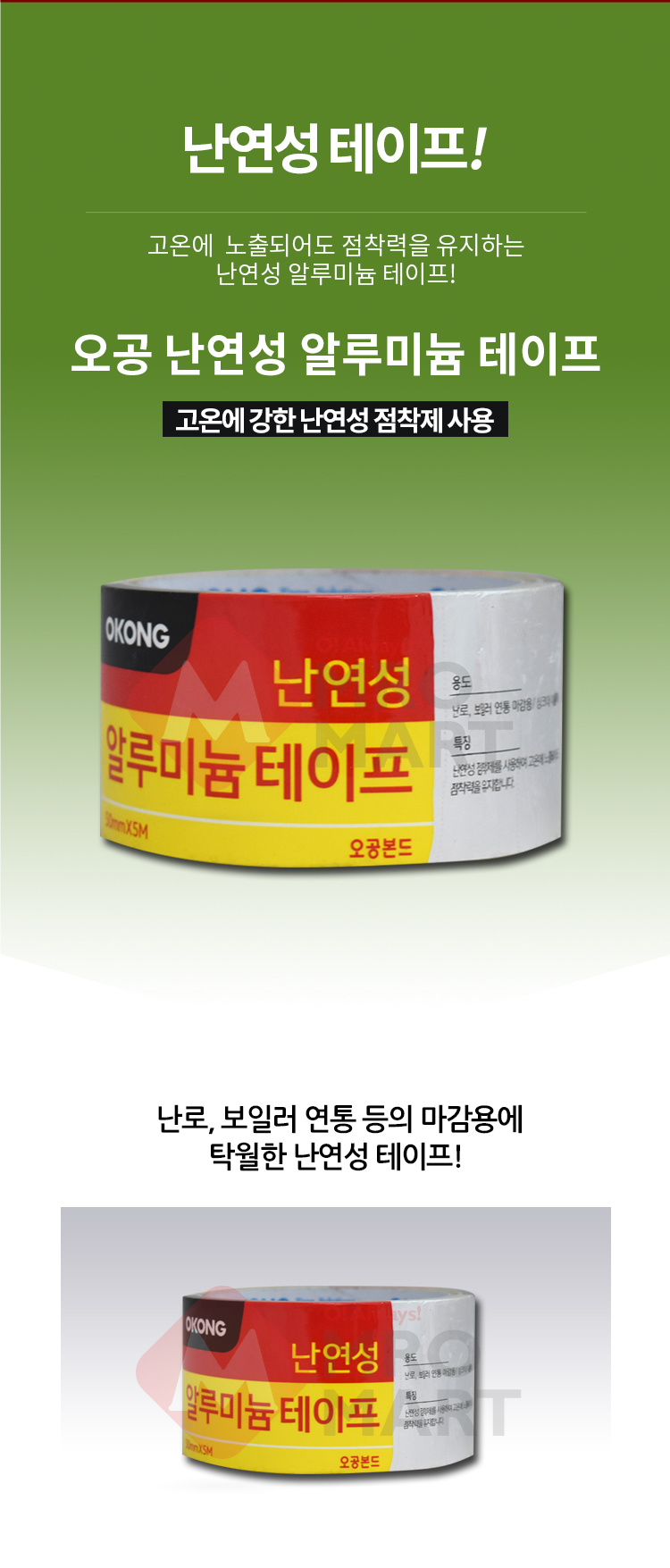 추가 이미지 1