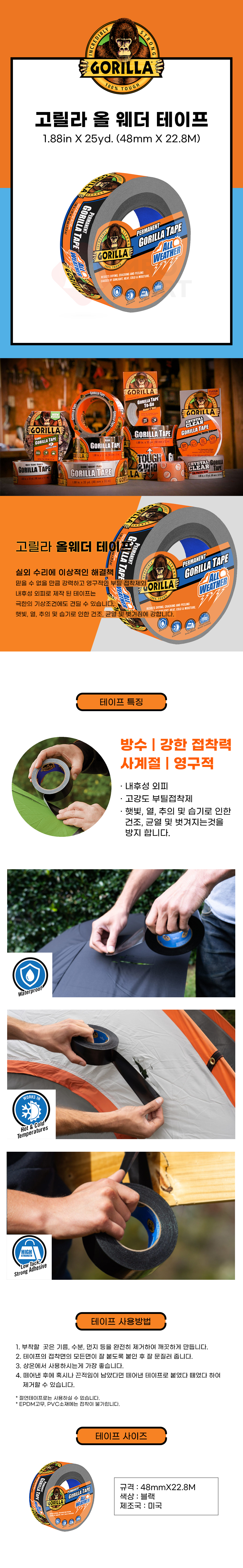 추가 이미지 1
