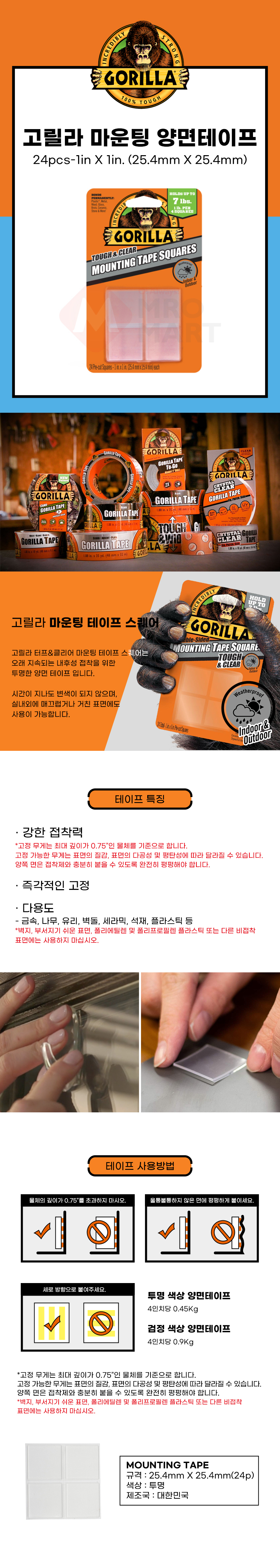 추가 이미지 1