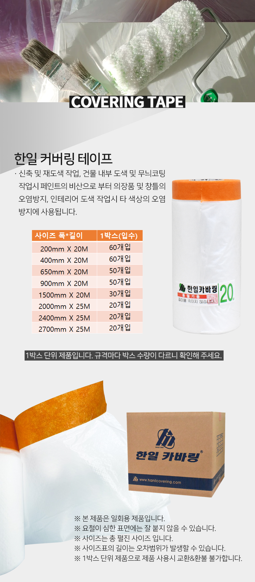 추가 이미지 2