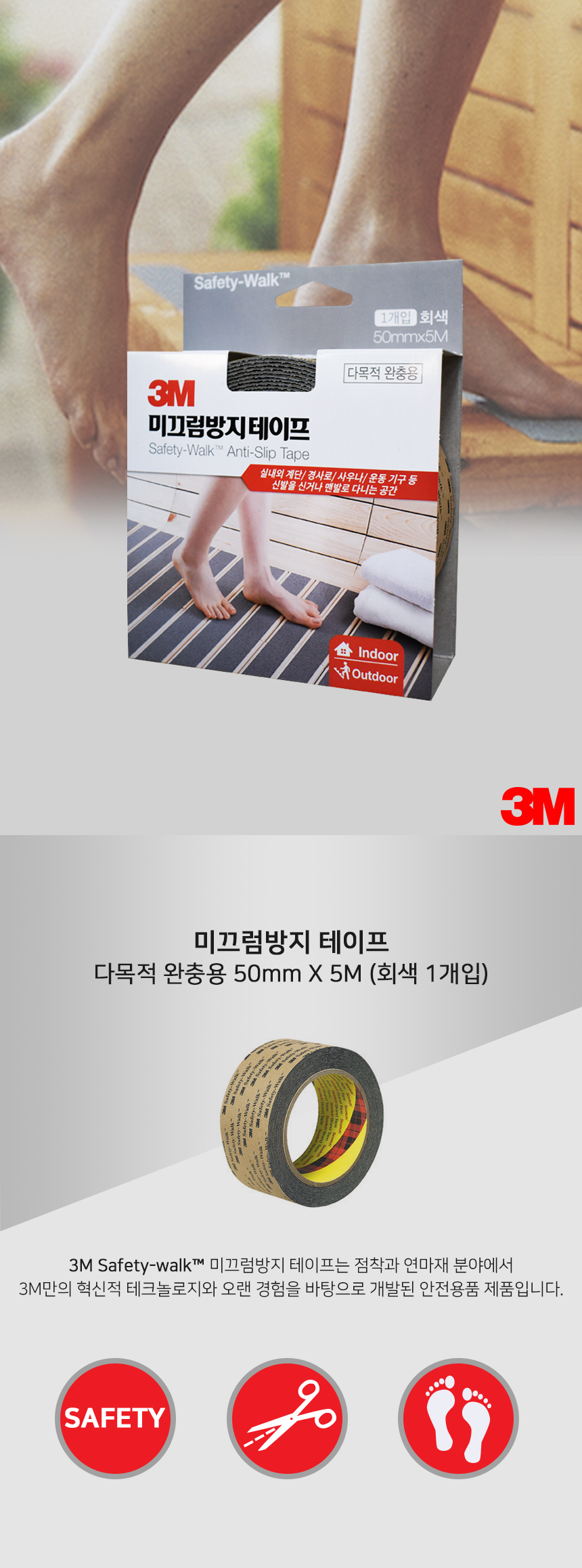 추가 이미지 1