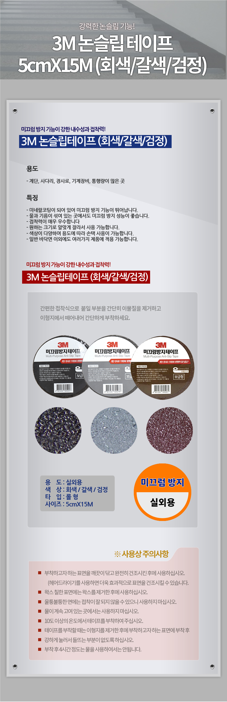 추가 이미지 2