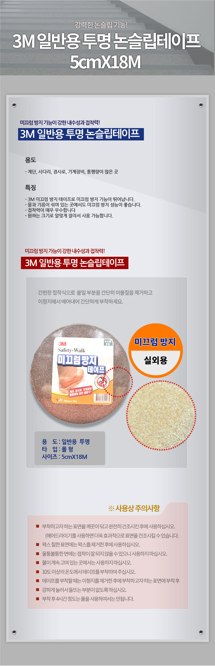 추가 이미지 2