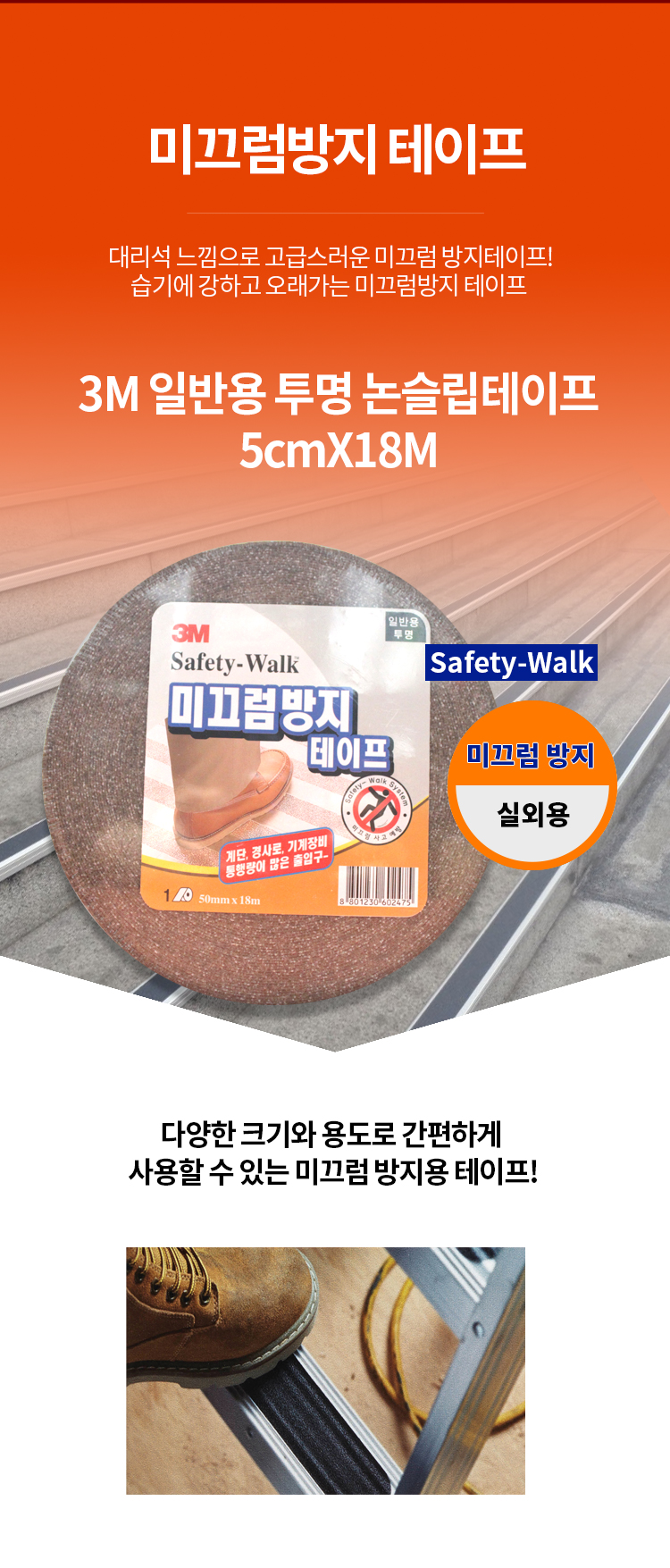 추가 이미지 1