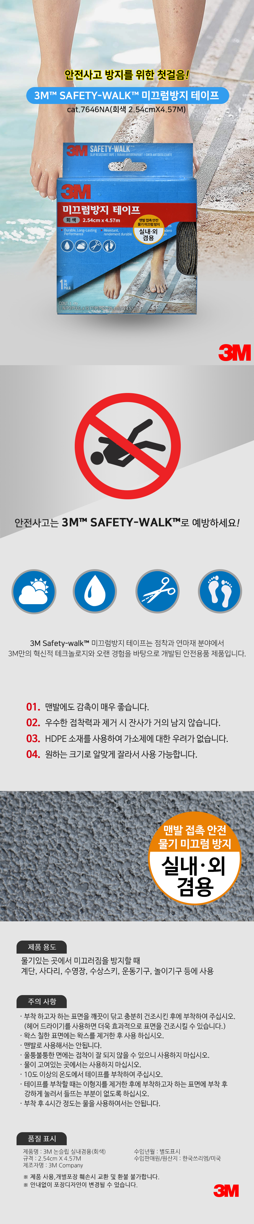 추가 이미지 1