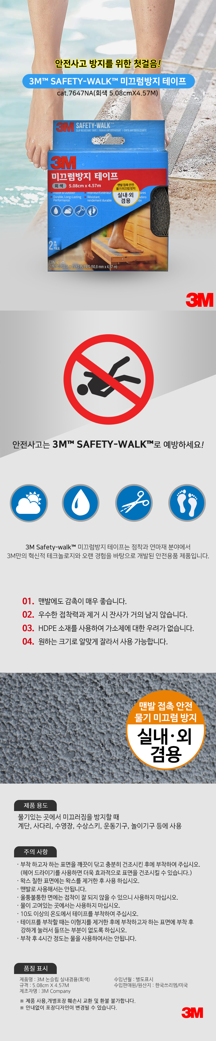 추가 이미지 1
