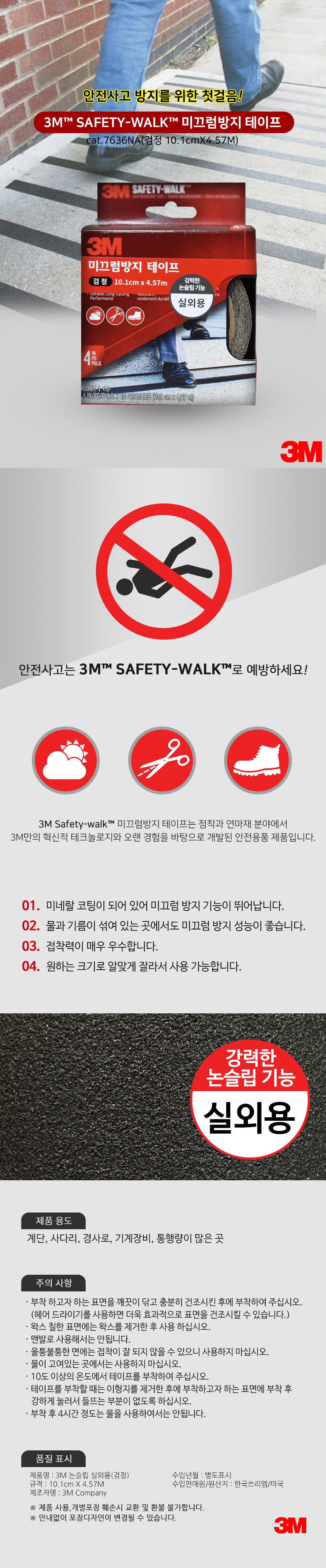 추가 이미지 1