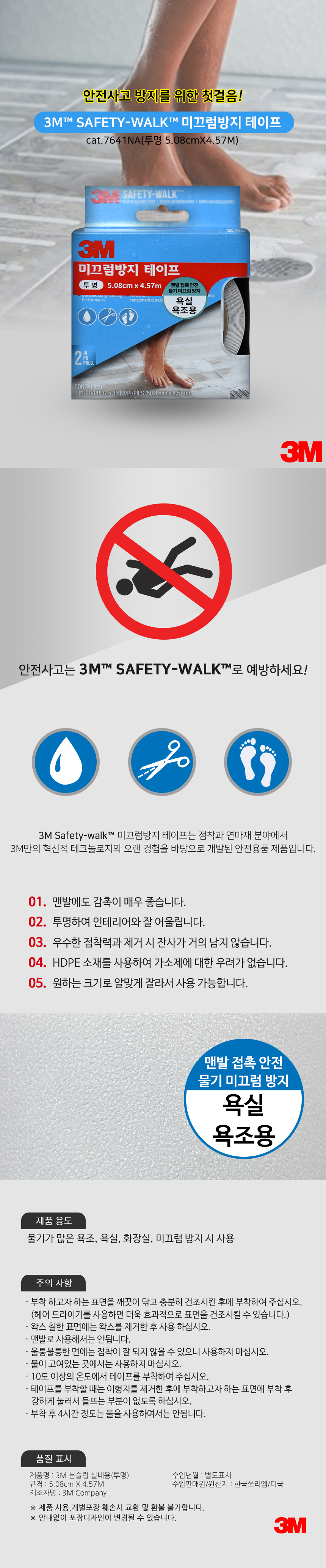 추가 이미지 1