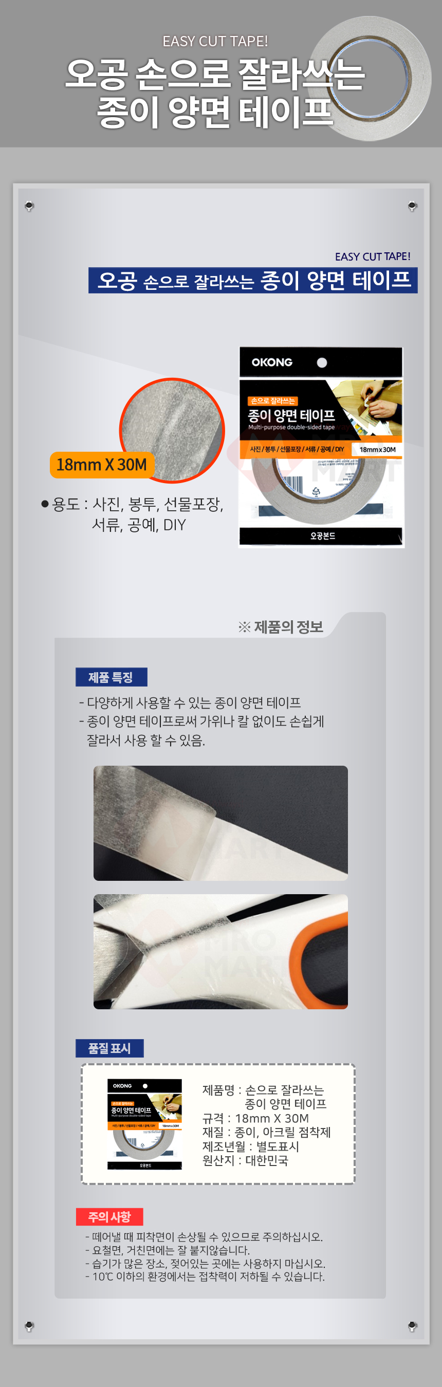추가 이미지 2