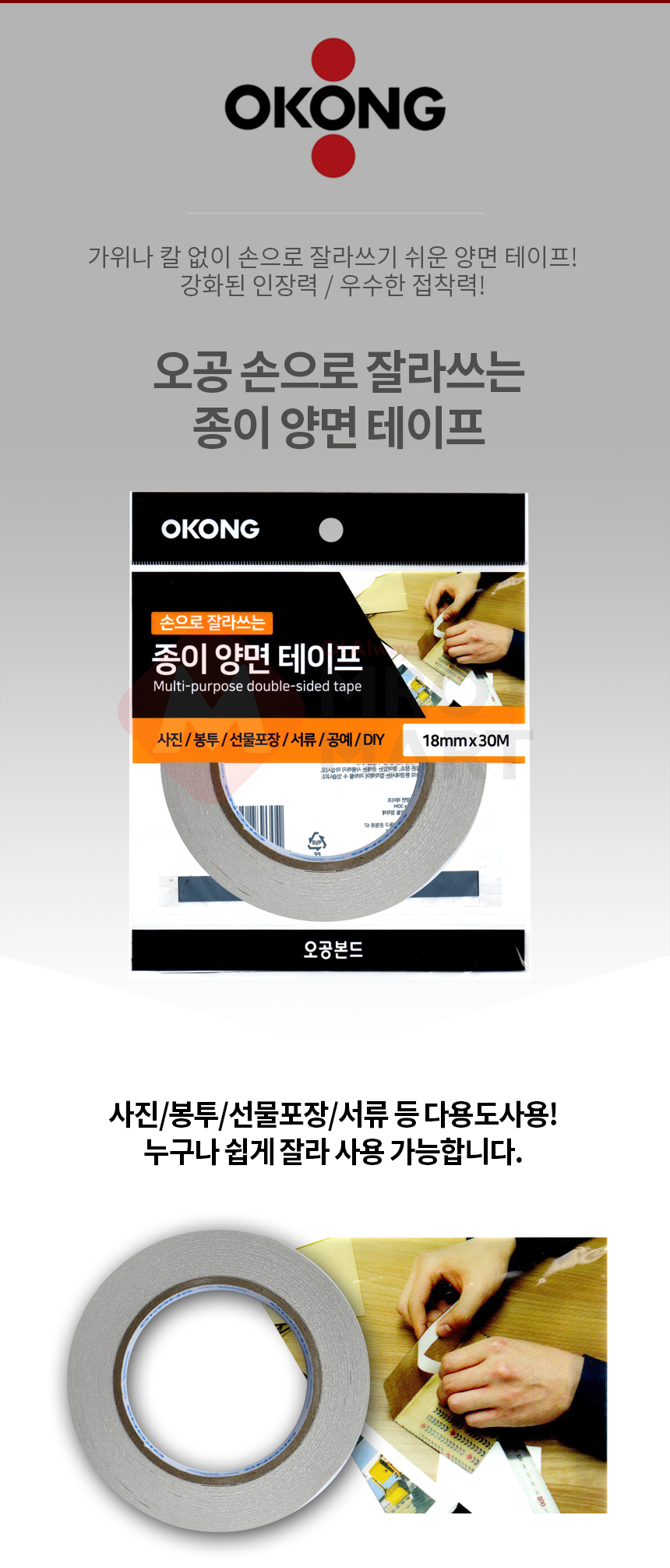 추가 이미지 1