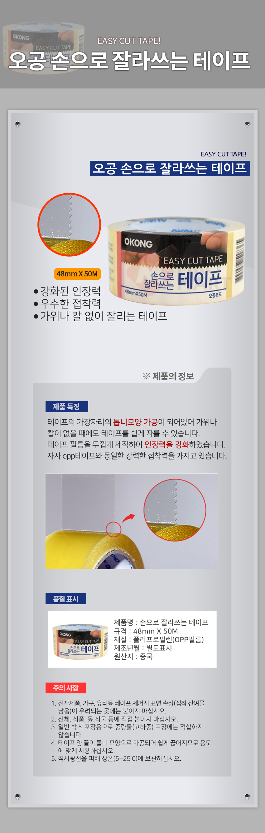 추가 이미지 2