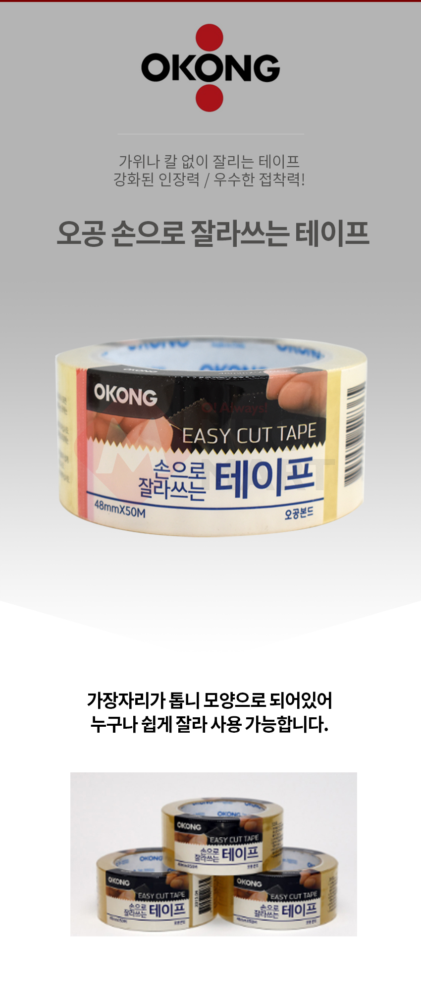 추가 이미지 1