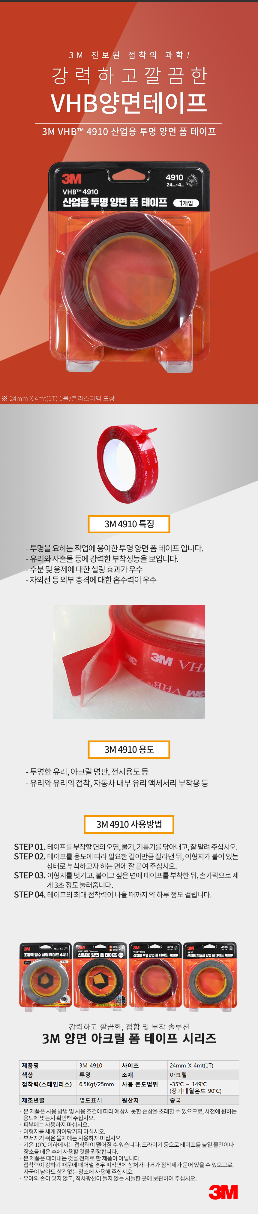 추가 이미지 2