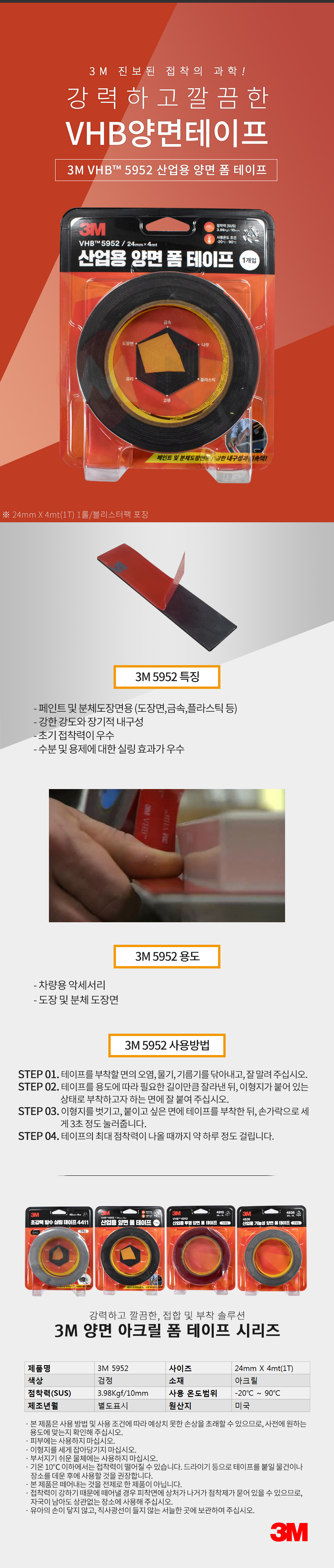 추가 이미지 2