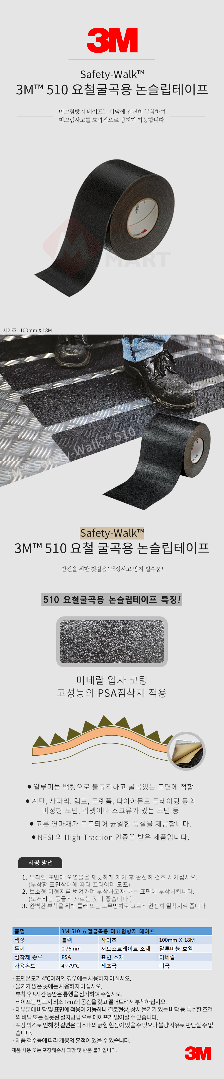 추가 이미지 1