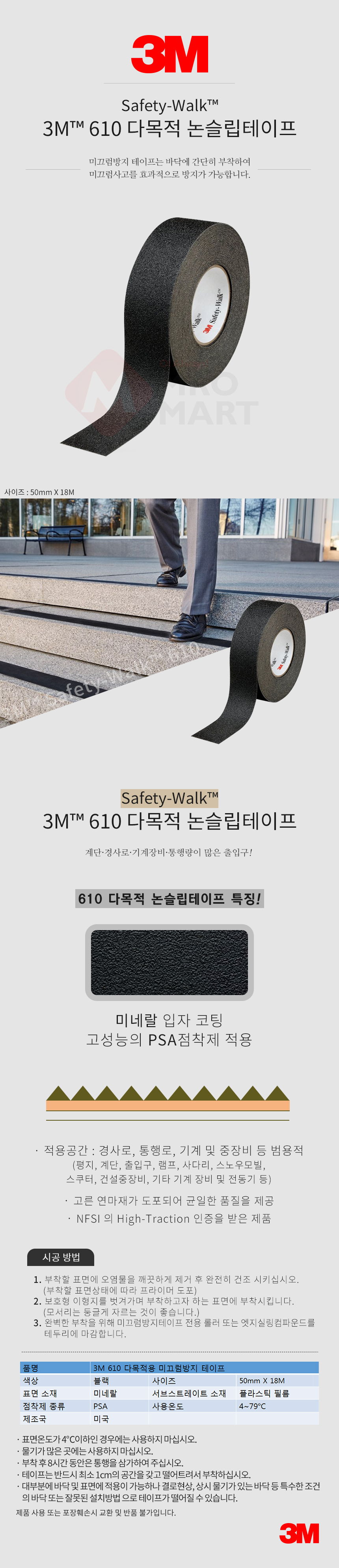 추가 이미지 1