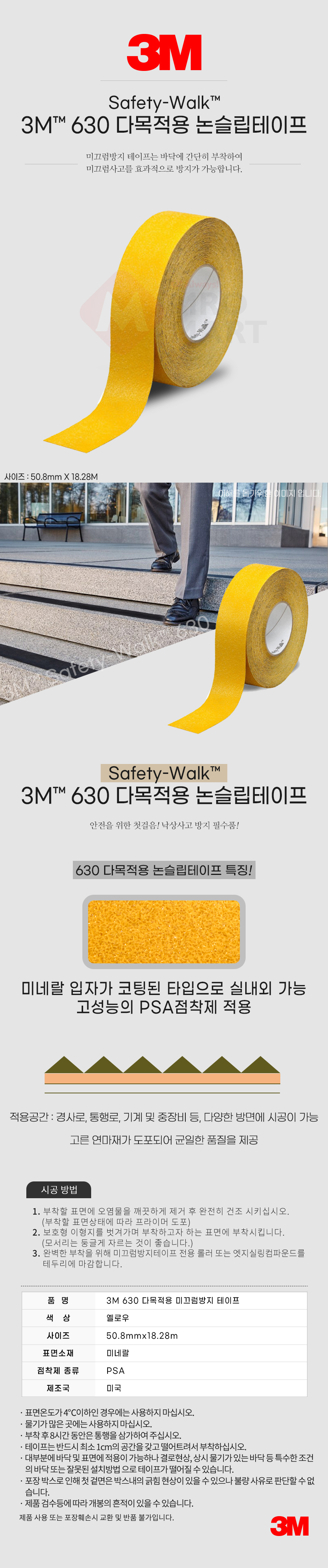 추가 이미지 1