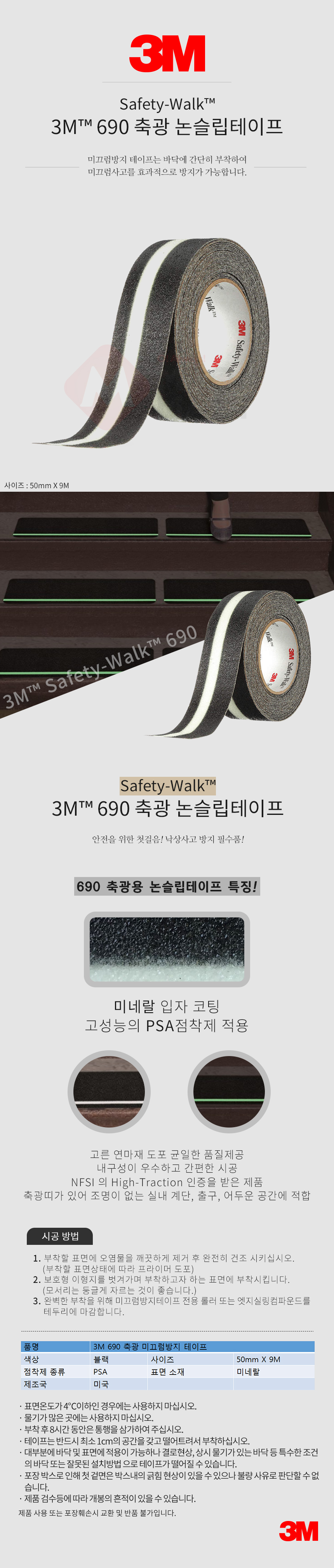 추가 이미지 1