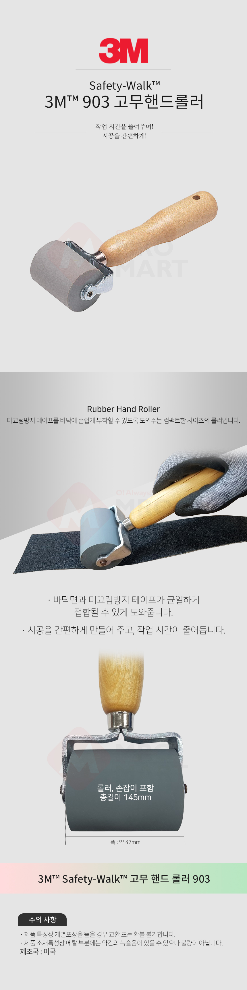 추가 이미지 1