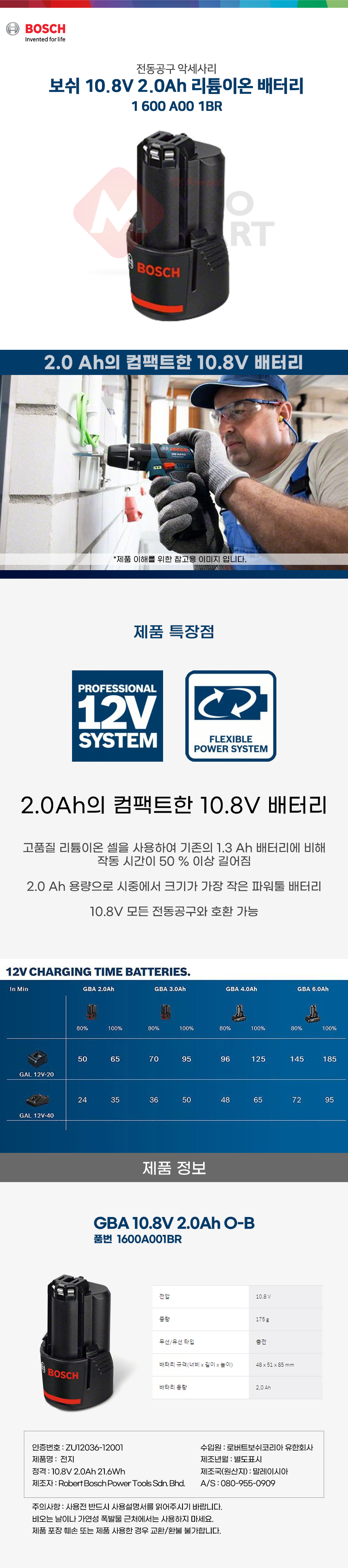 추가 이미지 2