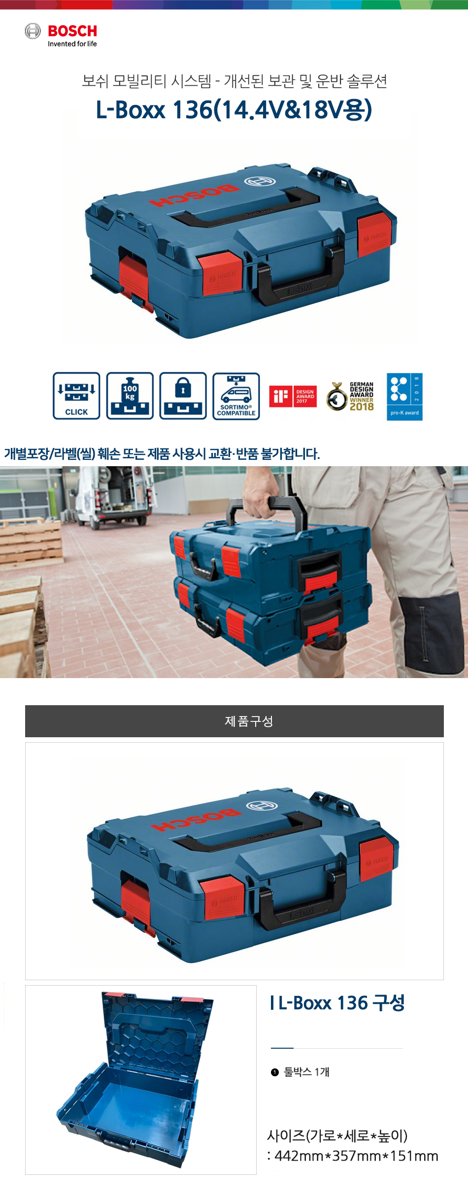 추가 이미지 2