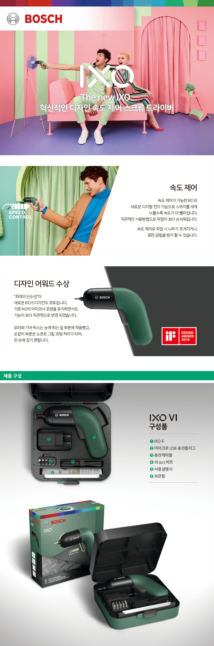 추가 이미지 2