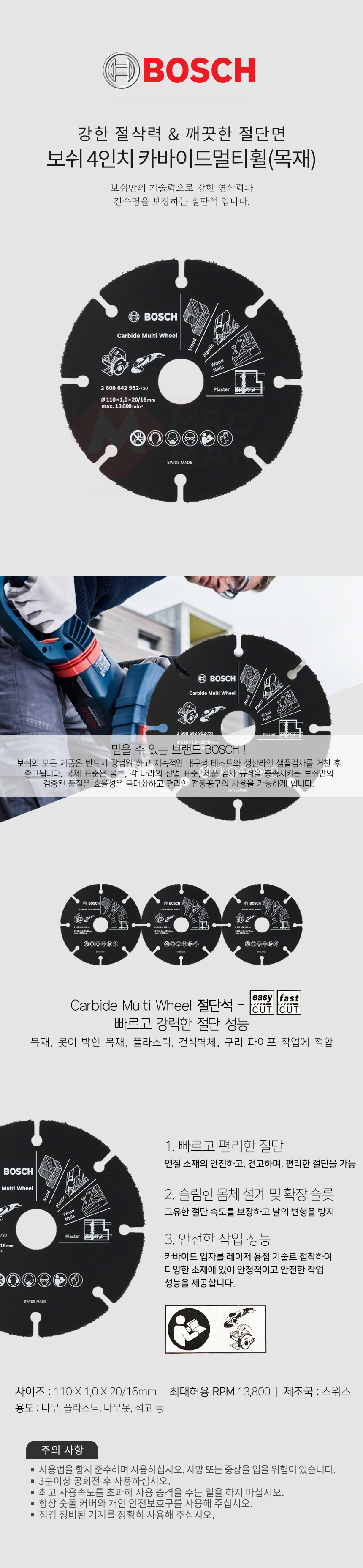 추가 이미지 2