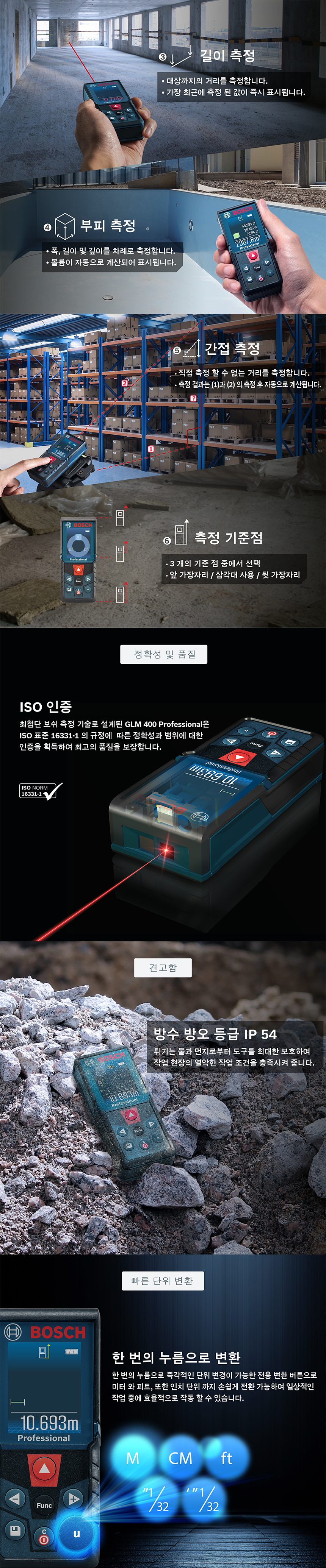 추가 이미지 3