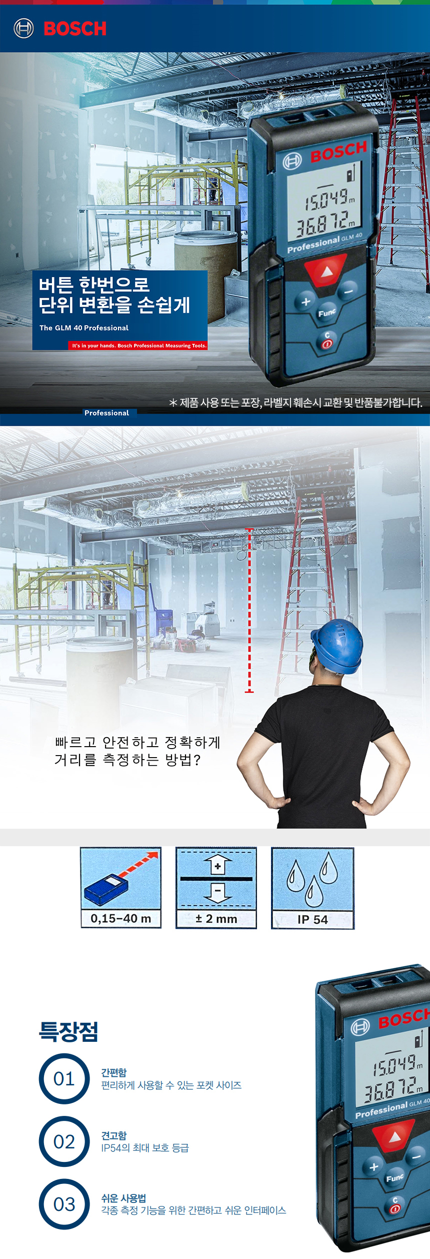 추가 이미지 2