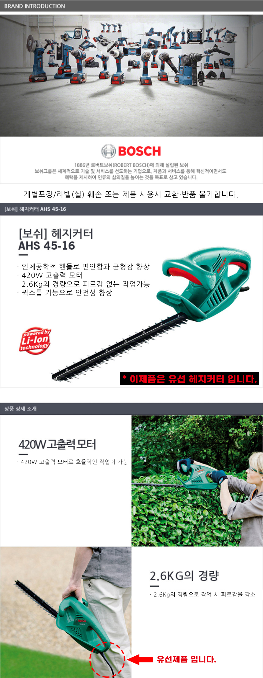 추가 이미지 2