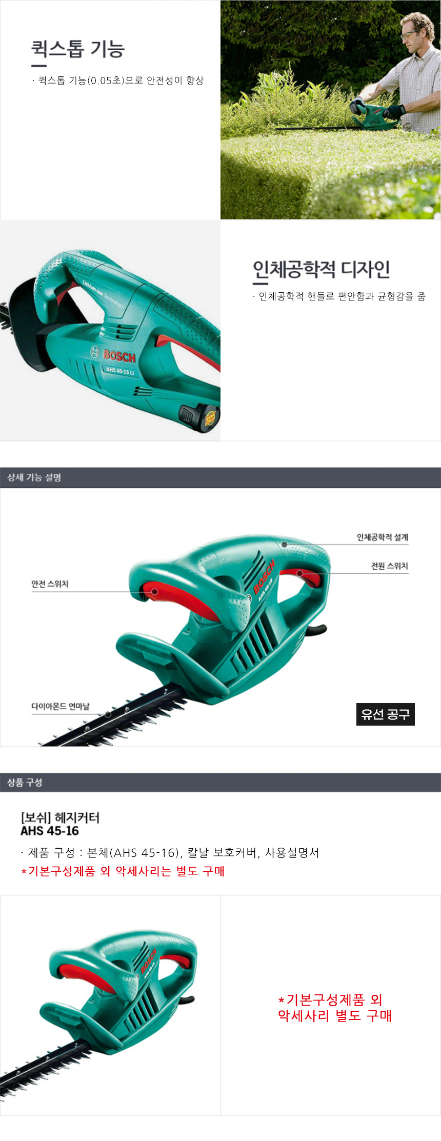 추가 이미지 3