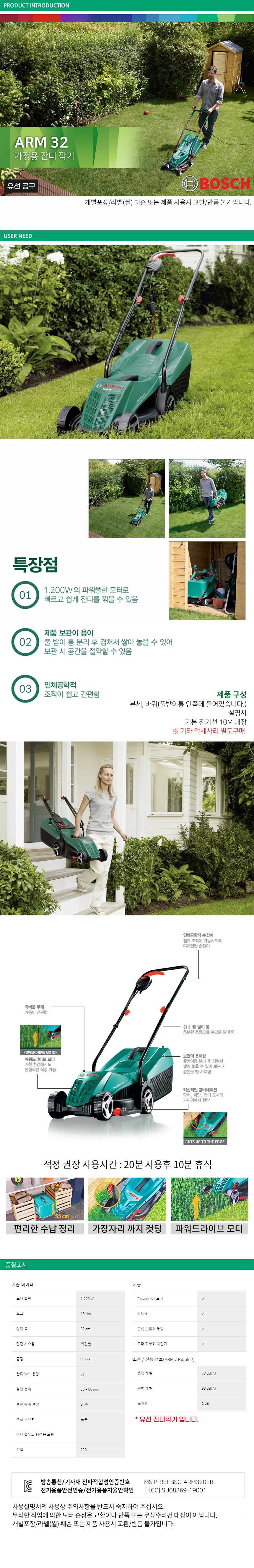추가 이미지 2