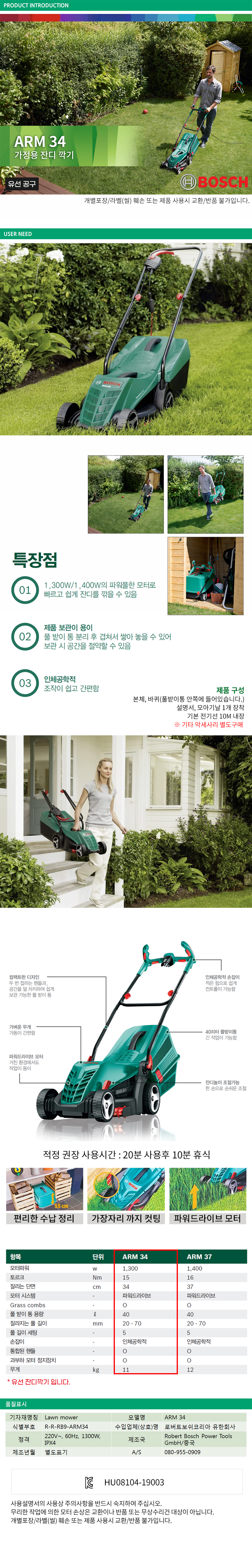 추가 이미지 2