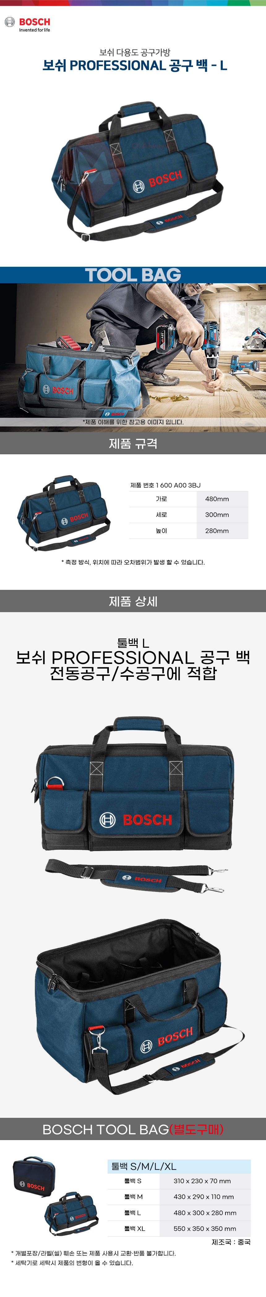 추가 이미지 2