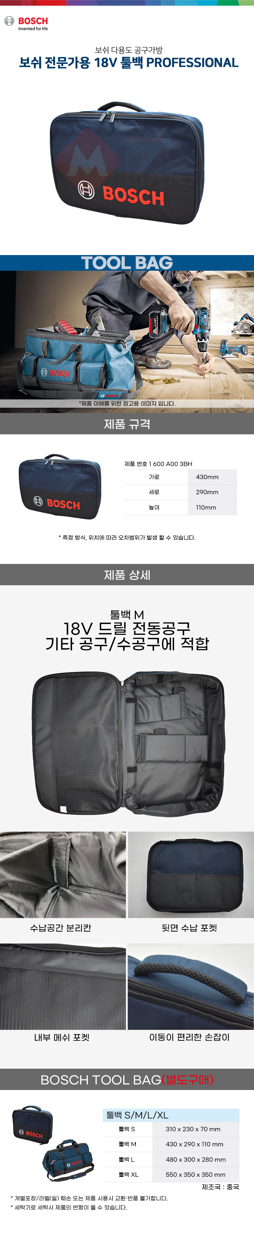 추가 이미지 2